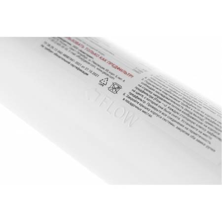 Предфильтр для Гейзер Vivo 25682. Артикул 25682