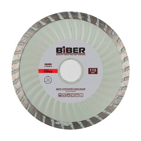 Диск алмазный Biber 70292 Супер-Турбо Профи 115 мм. Артикул тов-047129