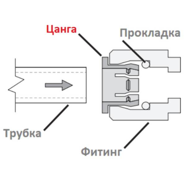 Screenshot_1138