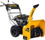 Снегоуборщик бензиновый STEHER EXTREM 56 см GST-756E. Артикул GST-756E