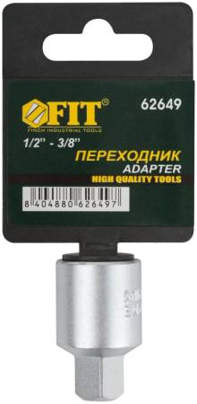 Переходник для воротка CrV Профи 3/8" (П) - 1/2" (М) FIT 62649. Артикул 62649