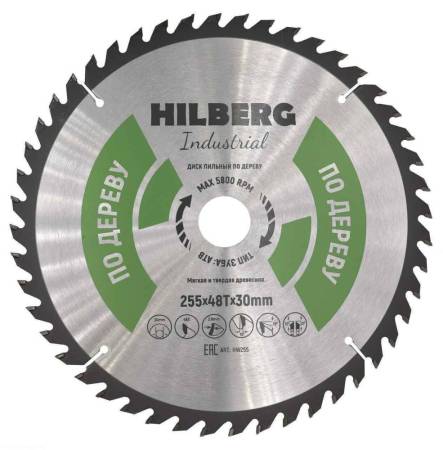 Диск пильный Hilberg Industrial Дерево 255*30*48Т HW255. Артикул HW255