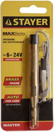 Пробник STAYER "MASTER" MAXElectro для автопроводки латунный 6-24В 110мм 2574_z01. Артикул 2574_z01