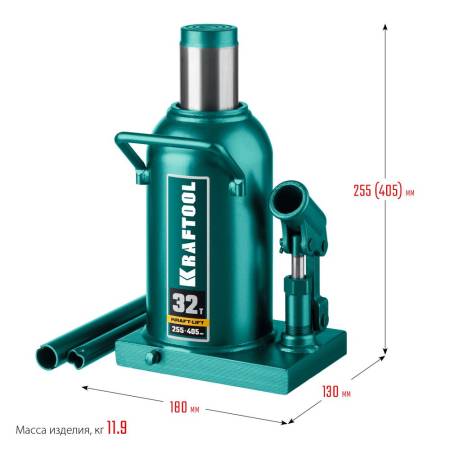 Домкрат бутылочный гидравлический, KRAFTOOL KRAFT-LIFT 32т, 255-405мм  KRAFT BODY 43462-32_z01. Артикул 43462-32_z01