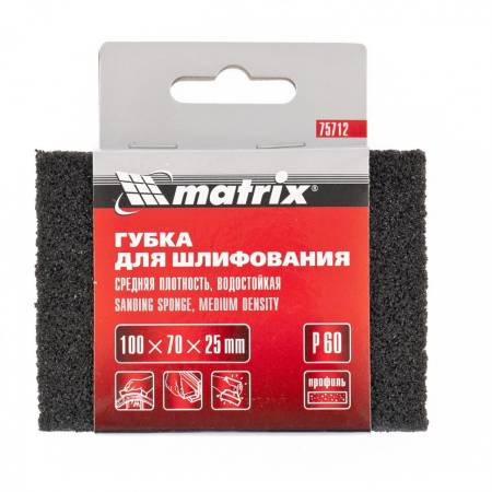 Губка для шлифования, 100 х 70 х 25 мм, средняя плотность, P 80 Matrix 75713. Артикул 75713