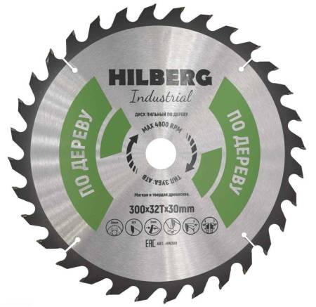 Диск пильный Hilberg Industrial Дерево 300*30*32Т HW300. Артикул HW300