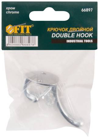 Крючок двойной хром 66897. Артикул 66897