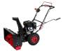 Снегоуборочная машина ST 0656 ELITECH HD 203757. Артикул 203757
