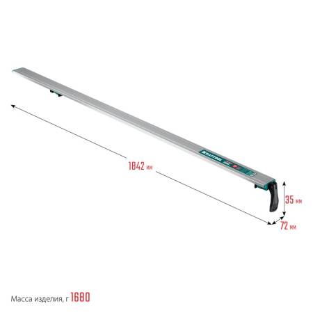 Шина направляющая 1500 мм, KRAFTOOL CG-150 32235-1.5. Артикул 32235-1.5