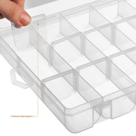 Органайзер "HANDY-11" пластиковый STAYER 38051-11_z01. Артикул 38051-11_z01