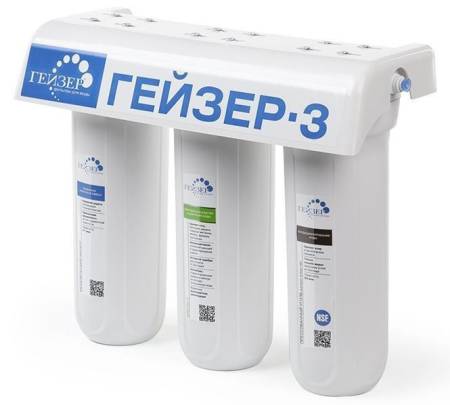 Фильтр Гейзер 3ИВ Люкс без крана 66049. Артикул 66049