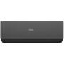 Кондиционер HAIER Quantum DC AS50HQJ1HRA-B / 1U50HQJ1FRA AAC1BVE00RU & AAC1DBE00RU. Артикул AAC1BVE00RU & AAC1DBE00RU