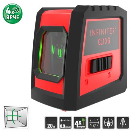 Лазерный нивелир INFINITER CL10G 1-003-001. Артикул 1-003-001