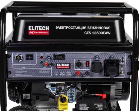 Генератор GES 12500ЕAW ELITECH HD 204674. Артикул 204674
