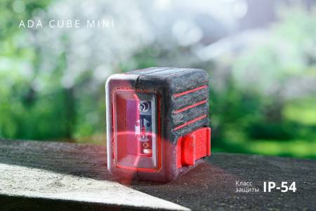 Лазерный уровень ADA CUBE MINI BASIC EDITION A00461. Артикул A00461