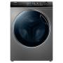 Стиральная машина Haier HW80-B14279S. Артикул CE0LK500HRU