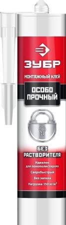 Клей монтажный ЗУБР особопрочный без растворителей 300мл 41338. Артикул 41338