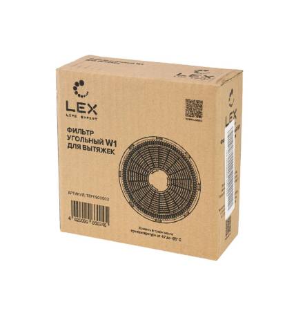 Фильтр угольный LEX W1 TRFE900002. Артикул TRFE900002