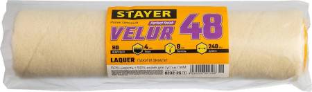 Ролик сменный VELUR 48 240 мм d=48 мм ворс 4 мм ручка d=8 мм STAYER 0232-25_z01. Артикул 0232-25_z01