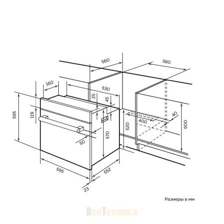 Духовой шкаф встраиваемый LEX EDM 076 C IV CHAO000385. Артикул CHAO000385