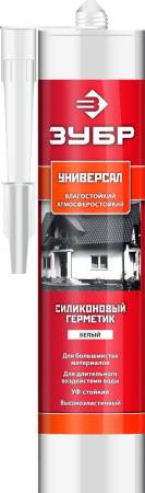 Герметик силиконовый ЗУБР белый универсальный 280мл 41233-0. Артикул 41233-0