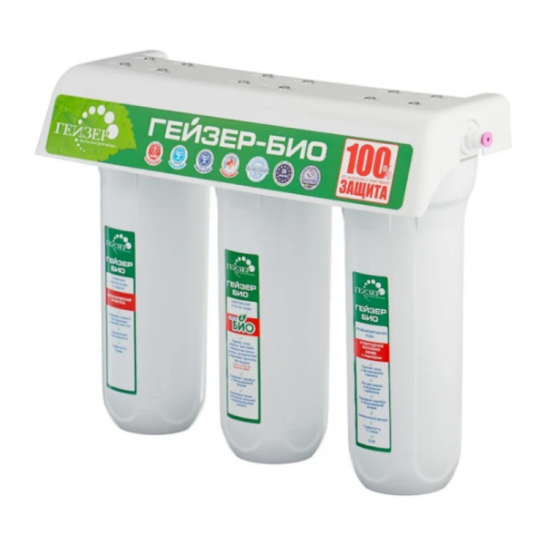 gejzer-bio-blok-filitracii-800x800