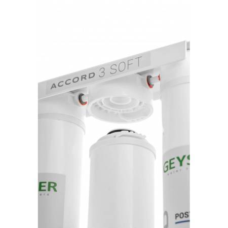 Фильтр Гейзер Accord 3 Soft 66034. Артикул 66034