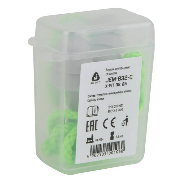protivoshumnyye-berushi-jem-832-c-2
