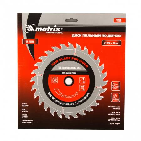 Пильный диск по дереву, 250 х 32 мм, 80 зубьев Matrix Professional 73268. Артикул 73268