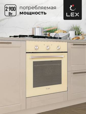 Духовой шкаф встраиваемый LEX EDM 070 IV CHAO000312. Артикул CHAO000312