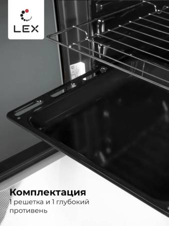 Духовой шкаф встраиваемый LEX EDM 073 BBL CHAO000396. Артикул CHAO000396