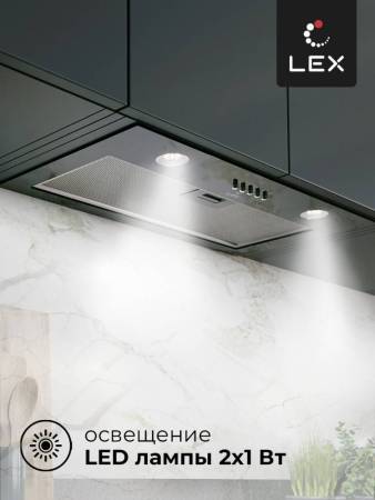 Вытяжка кухонная встраиваемая LEX Ghost 600 Black TRFE000007. Артикул TRFE000007