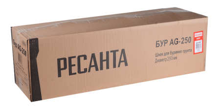 Бур Ресанта AG-250 70/13/34. Артикул 70/13/34