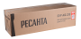 Бур Ресанта AG-250 70/13/34. Артикул 70/13/34
