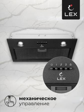 Вытяжка кухонная встраиваемая LEX Ghost 600 Black TRFE000007. Артикул TRFE000007
