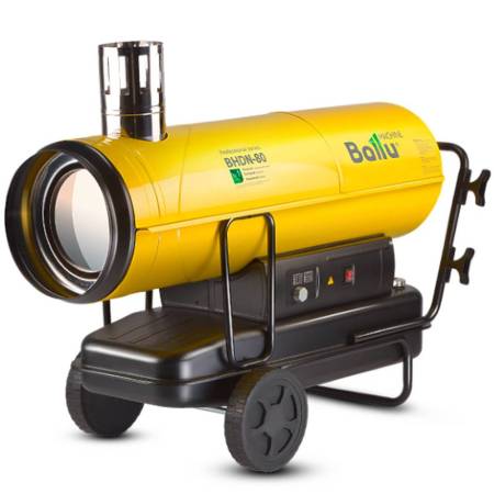 Пушка дизельная непрямого нагрева Ballu BHDN-80. Артикул НС-1050909