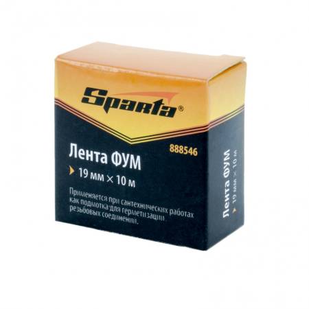 Фумлента, 19 мм х 10 м Sparta 888546. Артикул 888546