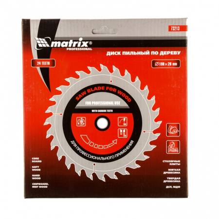 Пильный диск по дереву, 190 х 20 мм, 24 зуба, кольцо 16/20 Matrix Professional 73213. Артикул 73213