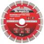 Диск алмазный, отрезной сегментный, 150 х 22,2 мм, тонкий, сухая резка. MATRIX Professional 730637. Артикул 730637