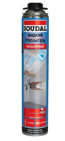 Напыляемый утеплитель Soudal 850 мл 155583. Артикул 155583